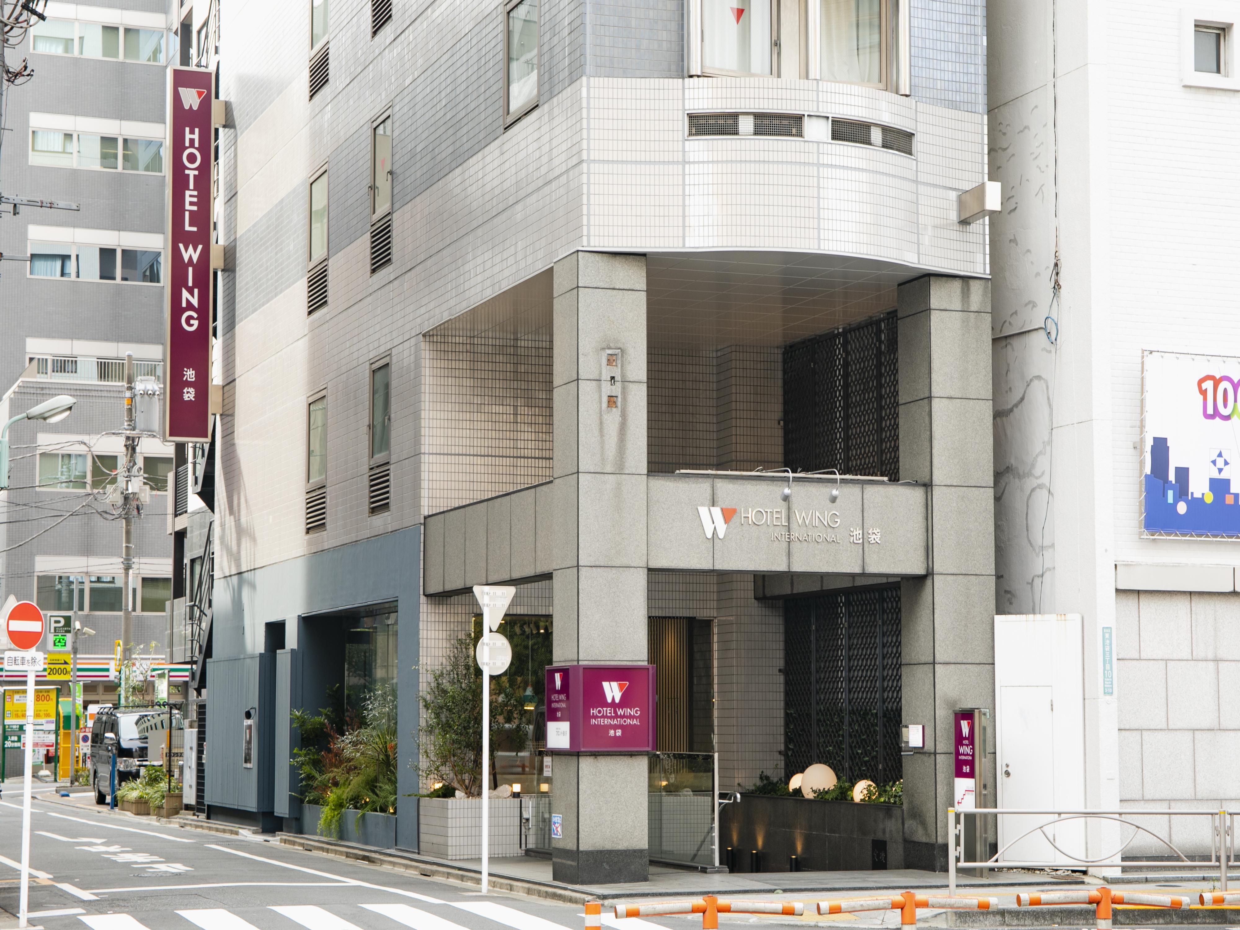 Hotel Wing International Ikebukuro Tokio Exterior foto
