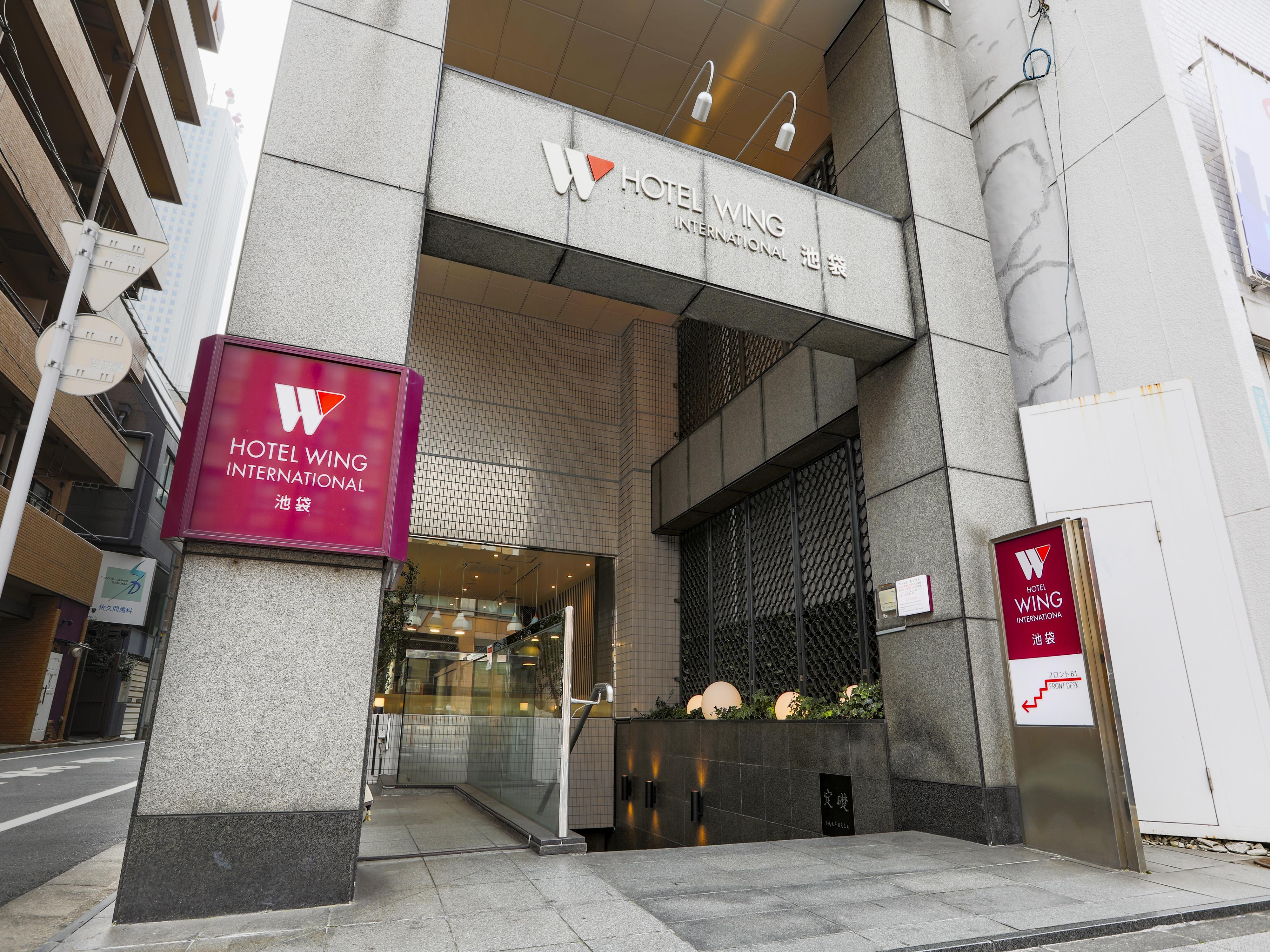 Hotel Wing International Ikebukuro Tokio Exterior foto