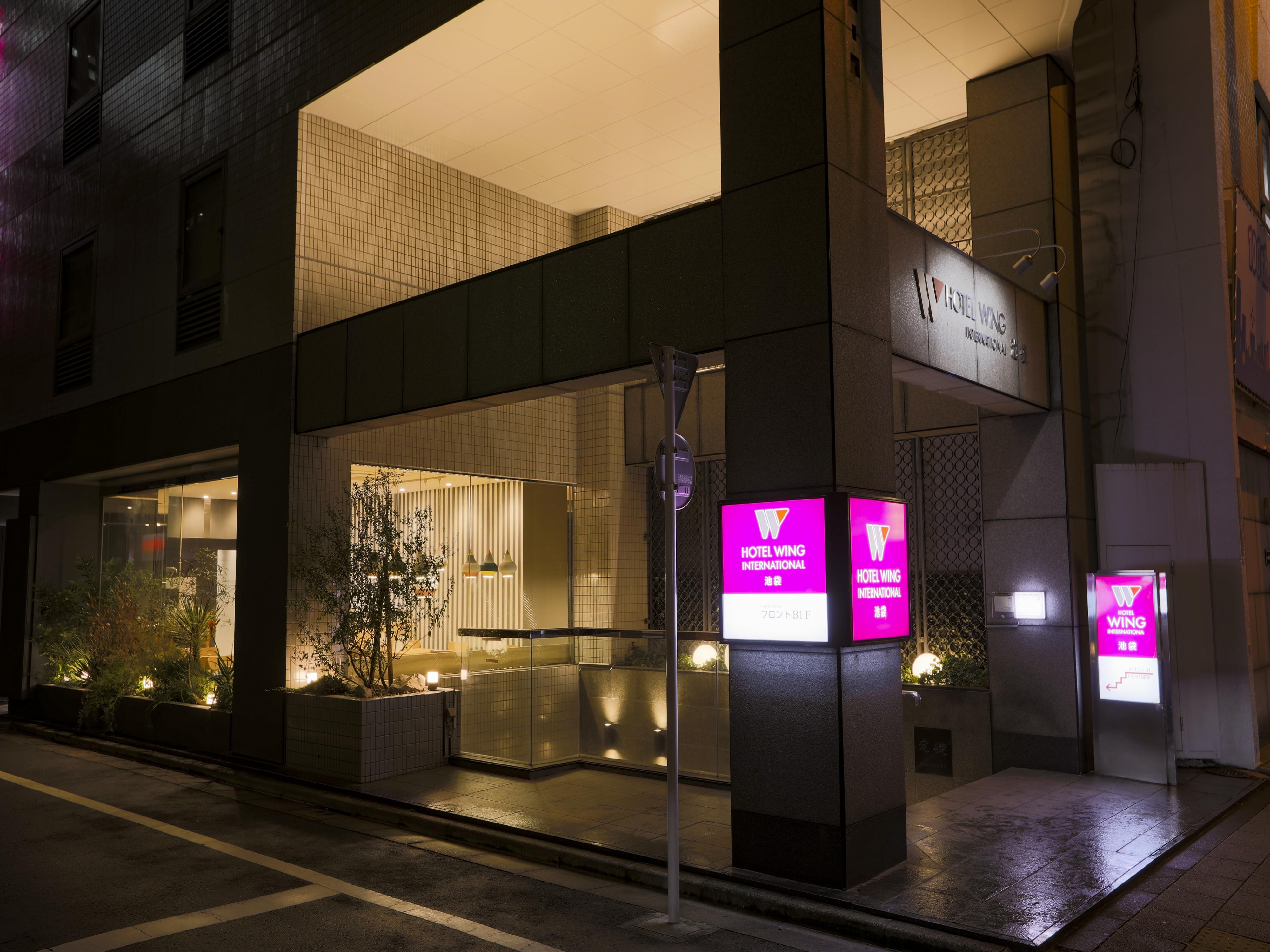 Hotel Wing International Ikebukuro Tokio Exterior foto