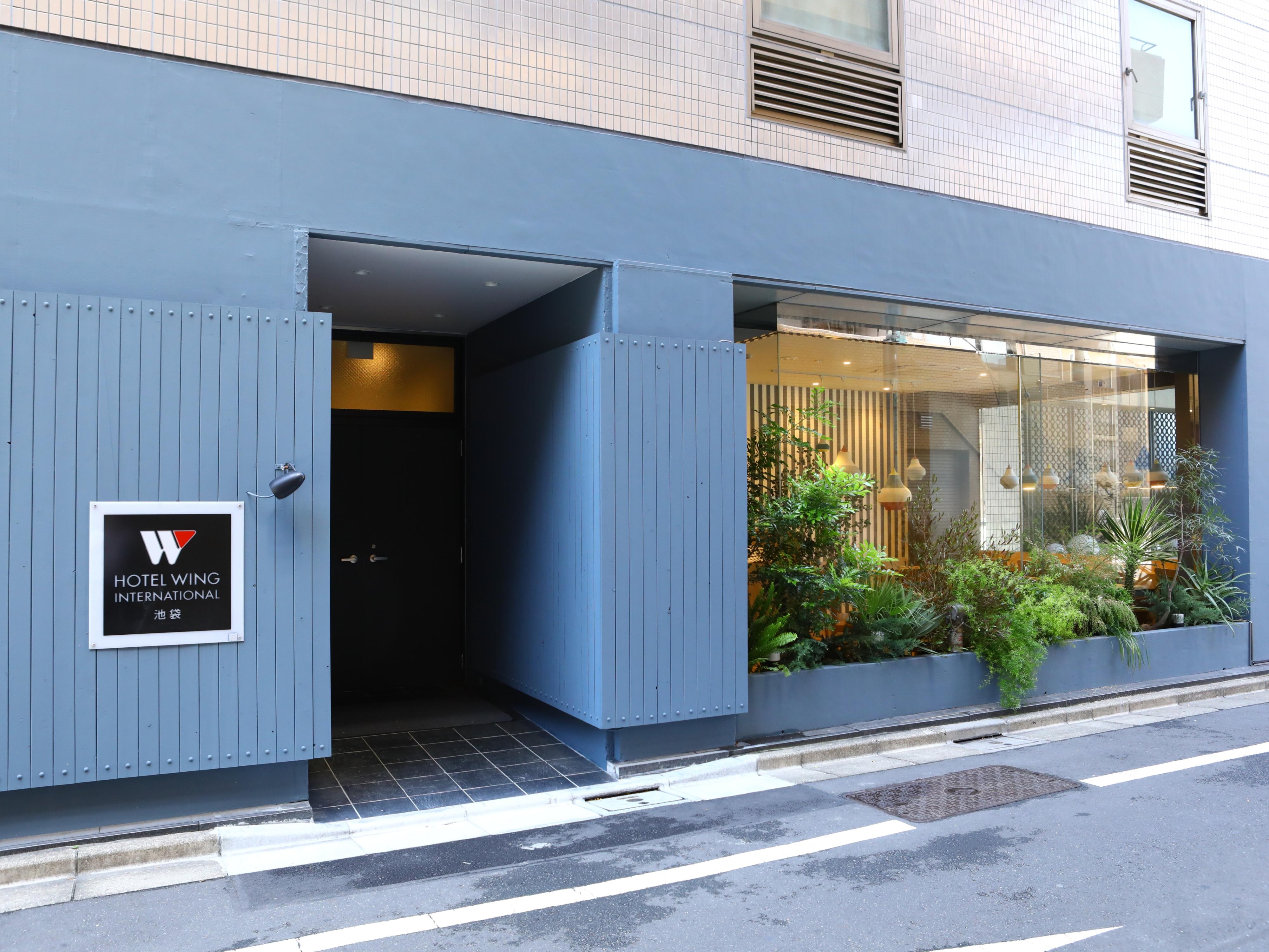 Hotel Wing International Ikebukuro Tokio Exterior foto